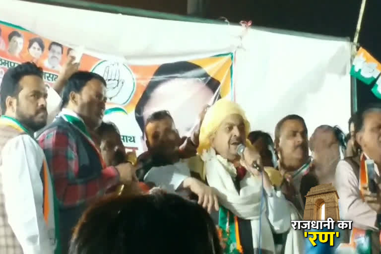 Congress candidate Chaudhary Matin Ahmed held a public meeting