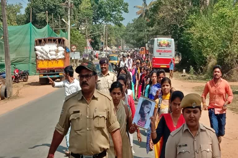 ABVP protests at Moodigere