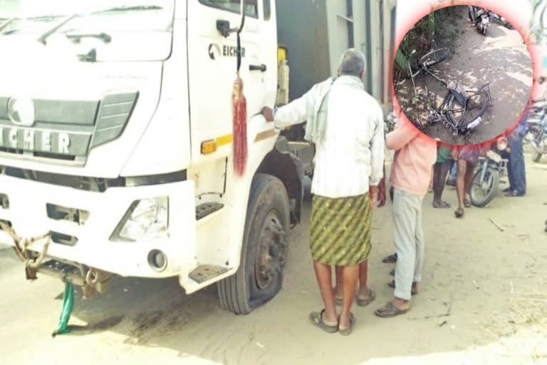 The tipper leaned toward the students in challapalli