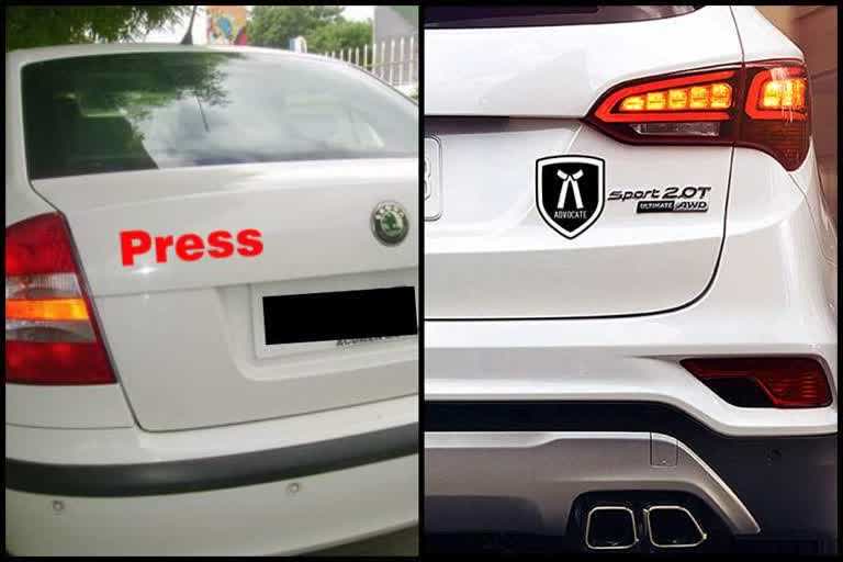 designation stickers on vehicles are ban in haryana