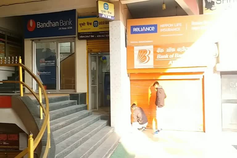 पलामू में ATM की सुरक्षा भगवान भरोसे, 90 प्रतिशत ATM में नहीं रहते हैं गार्ड