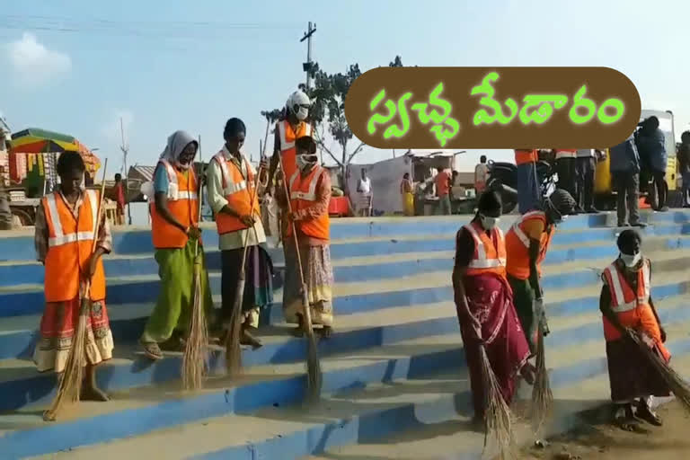 sanitation works in medram near mulugu deistrict