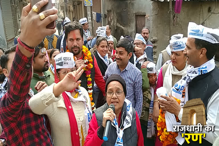 AAP candidate Sanjeev Jha appealed for vote