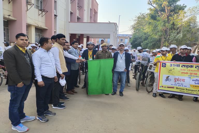 करौली में साइकिल रैली, Cycle rally in karouli