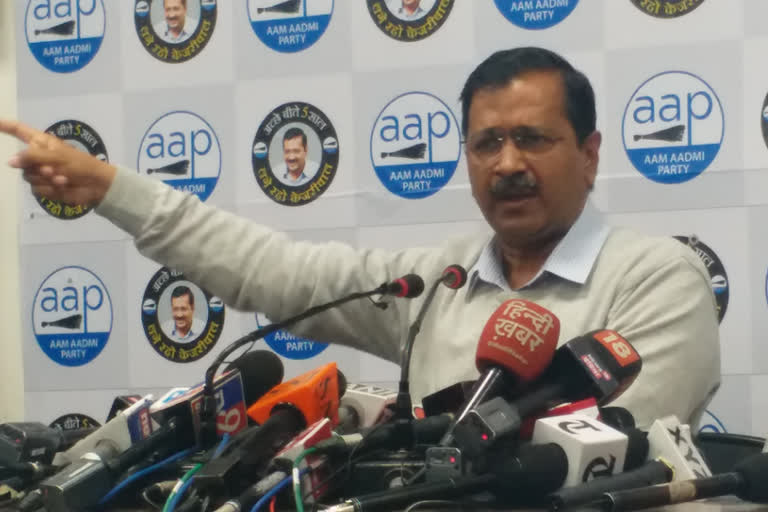 If Shaheen Bagh shooter belongs to AAP, give him double punishment: Kejriwal