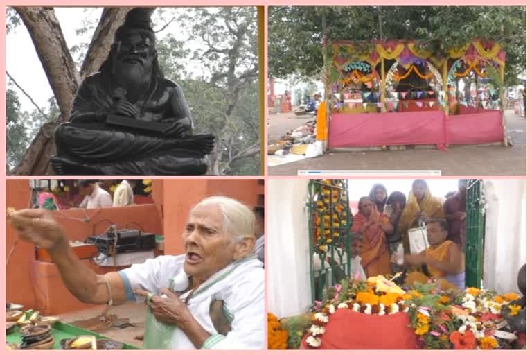 jajpur famous byasa sarabor mela