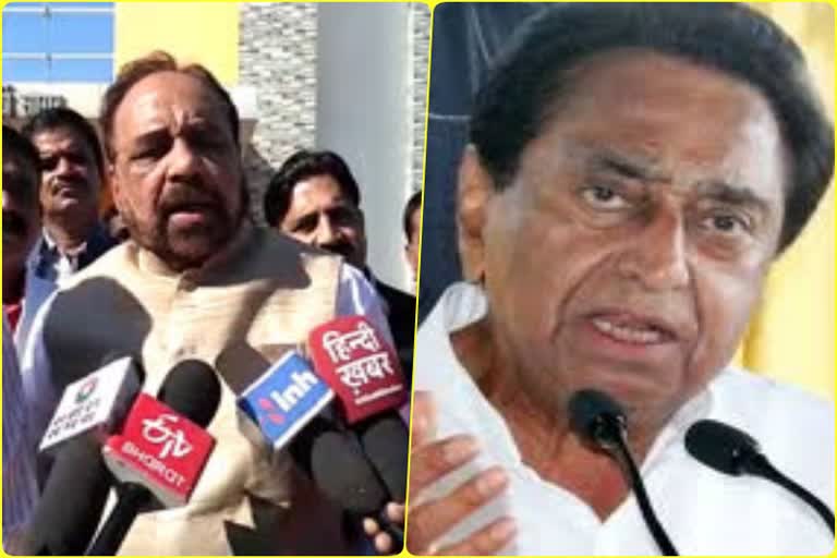 Leader of Opposition Gopal Bhargava targeted Kamal Nath government