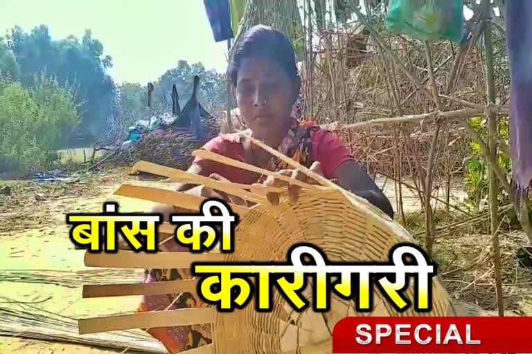 People of Ragmagoda village make bamboo items in jamshedpur