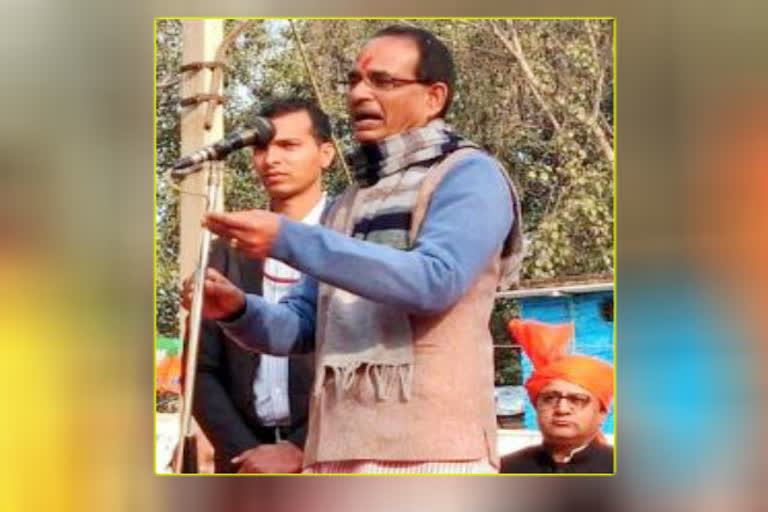 shivraj singh