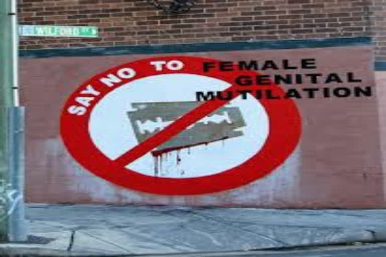 Female Genital Mutilation: Where do we stand?