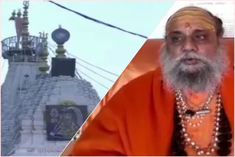 mahant narayan giri said The grand Ram temple will be ready before 2025