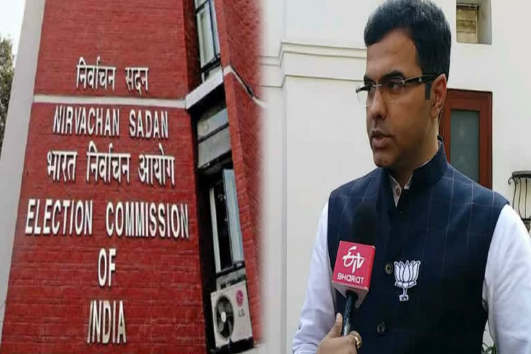 election-commission-ban-bjp-mp-parvesh-verma-for-24-hours-over-delhi-election