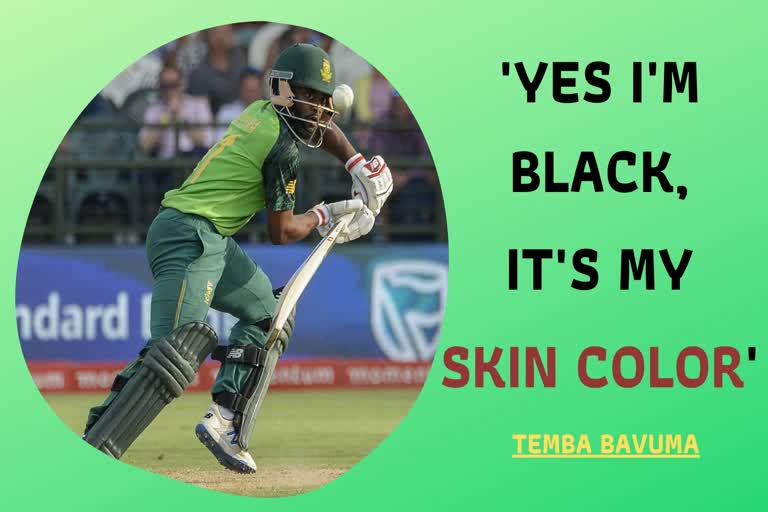 Bavuma