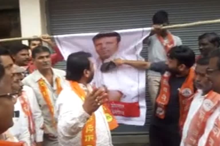 sangli shivsena