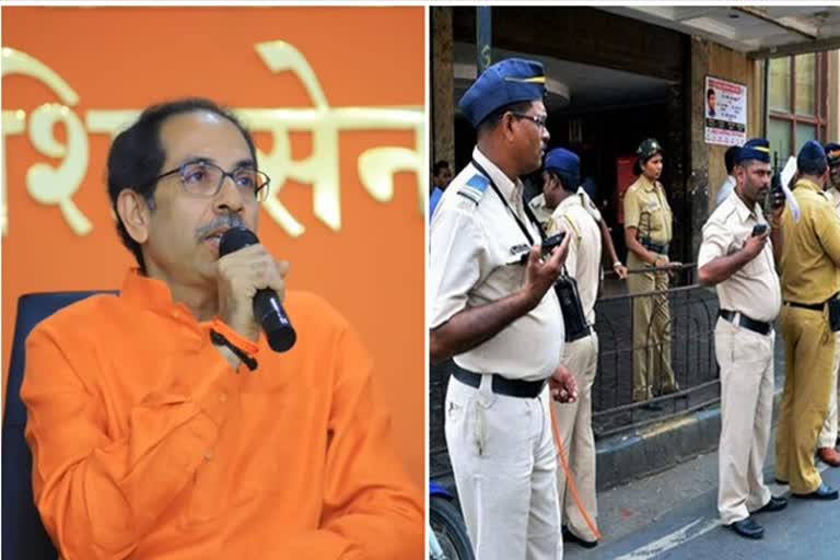 cm uddhav thackeray comment on women security