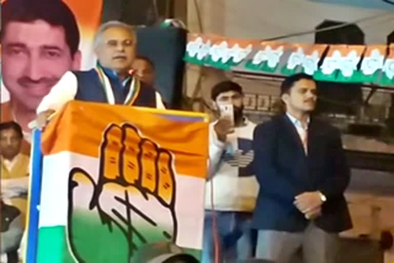 Bhupesh Baghel's speech in the promotion of Assembly Election in Delhi