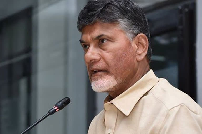 N. Chandrababu Naidu