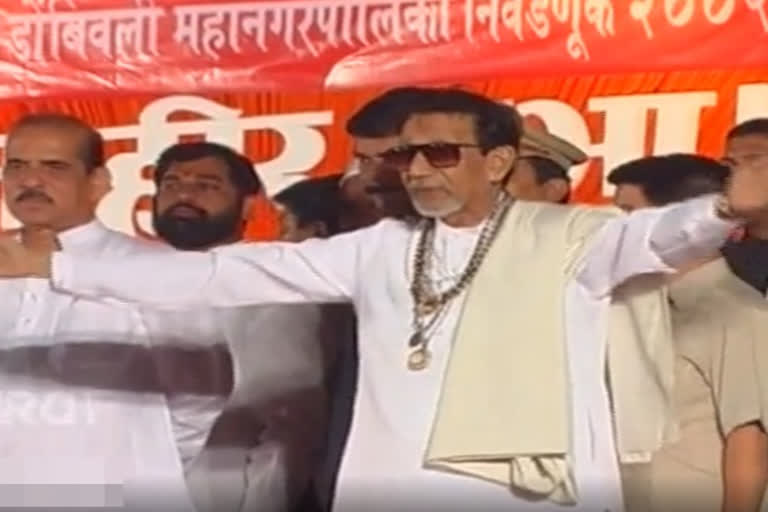 Pravin Togadia said Balasaheb Thackeray to give Bharat Ratna