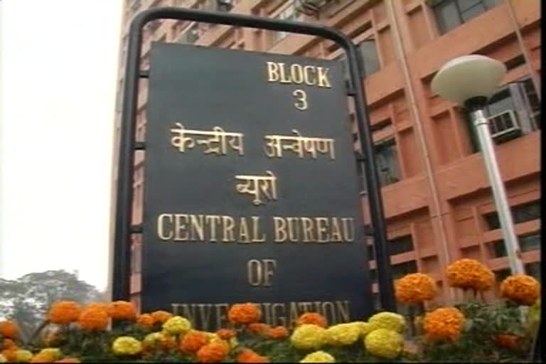 Bhopal CBI files case in Chhattisgarh famous one thousand crore scam