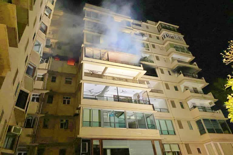 malbar hill fire