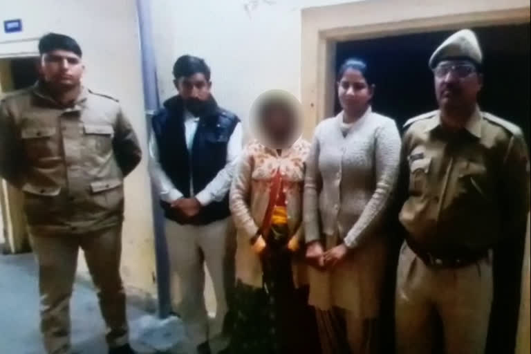 जयपुर हनीट्रैप मामला, Jaipur Honeytrap Case