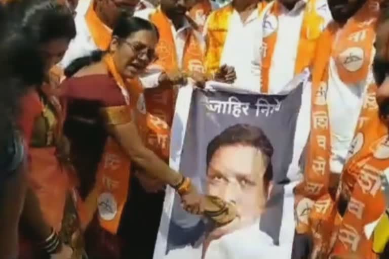 shivsena