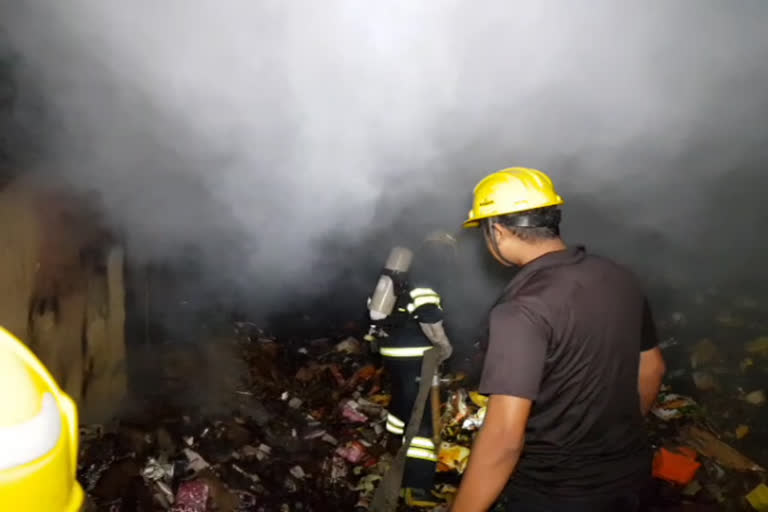 Fire in Jalukbari Guwahati