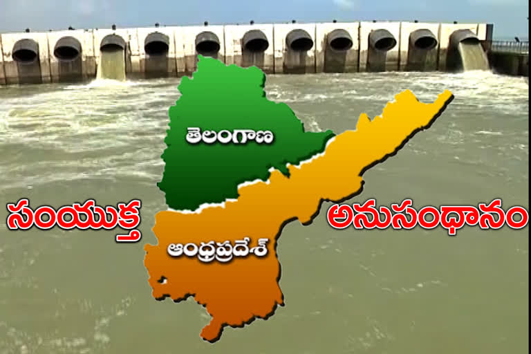 Rivers interlink in telugu states