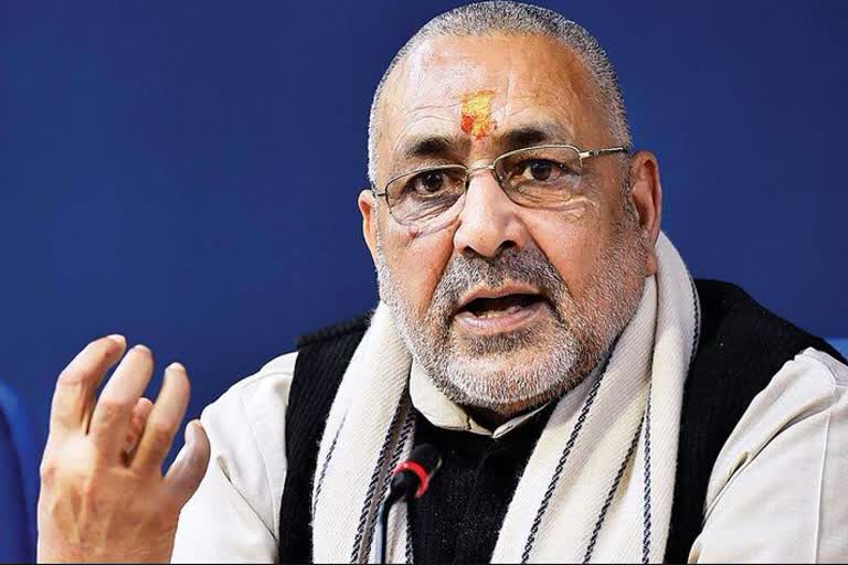 Giriraj Singh