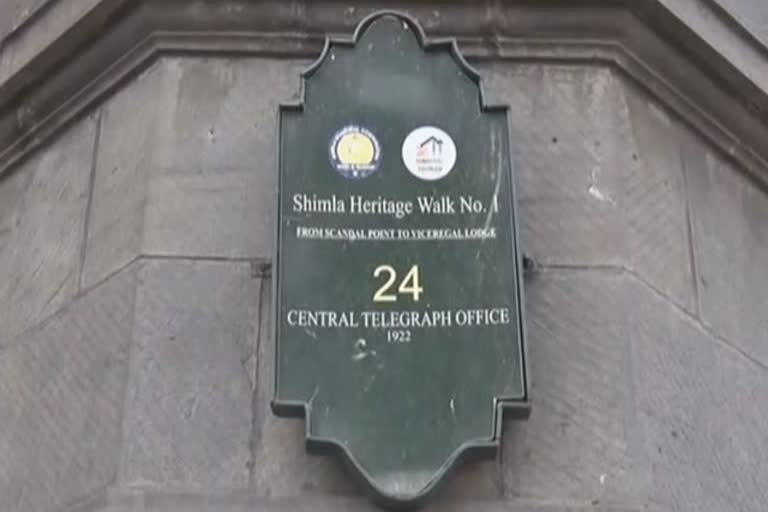 India's first automatic telephone exchange was set up in Shimla