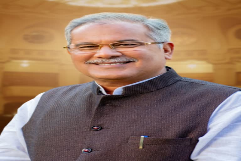 CM Bhupesh Baghel will join Marathon Closing Program