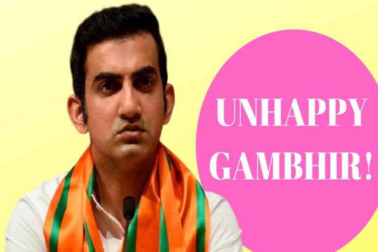 Gautam Gambhir