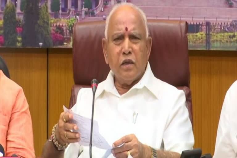 karnataka CM B S Yediyurappa