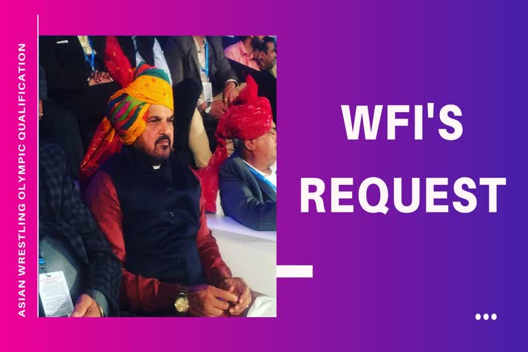 WFI, Brij Bhushan Sharan Singh