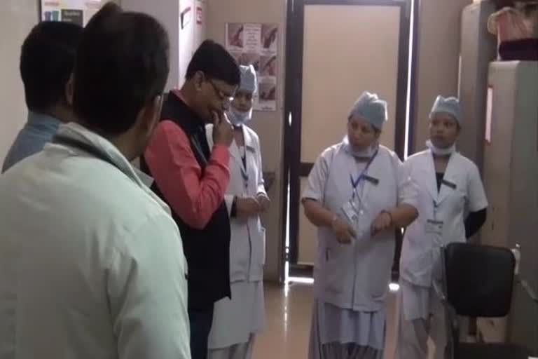 Rejuvenation team inspected damoh district hospital