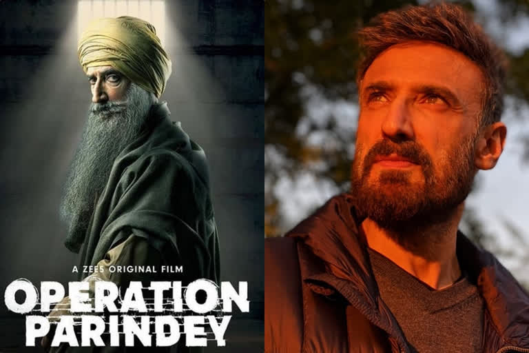 Rahul Dev Operation Parindey