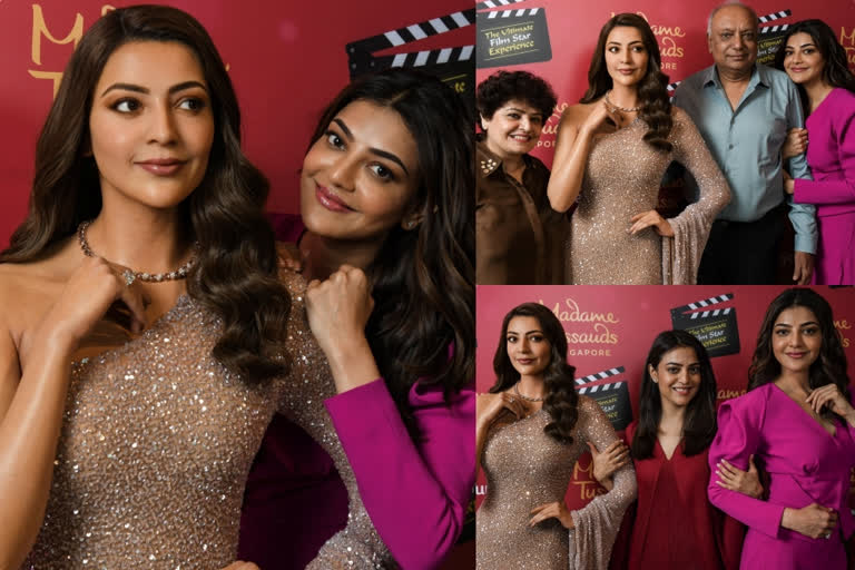 KAJAL AGARWAL  kajal aggarwals wax statue unveiled at madame tussauds singapore  ശ്രീദേവിക്ക് ശേഷം മാഡം തുസാഡ്സില്‍ തിളങ്ങി കാജള്‍ അഗര്‍വാള്‍  കാജള്‍ അഗര്‍വാള്‍  wax statue  madame tussauds singapore  കാജള്‍ അഗര്‍വാളിന്‍റെ മെഴുക് പ്രതിമ