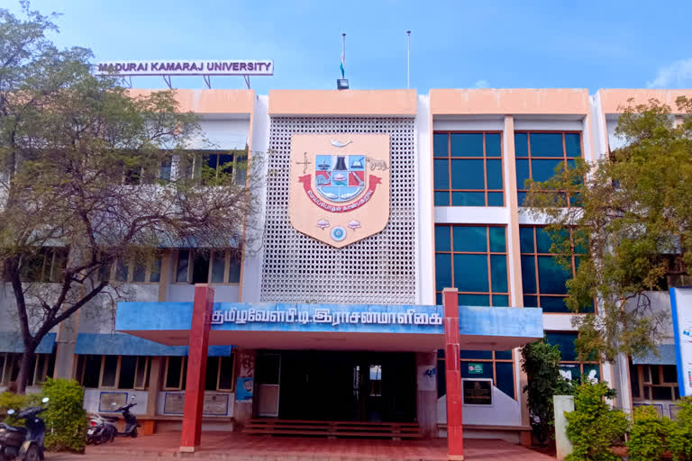 Celebrating the 54 Years of Madurai Kamaraj University