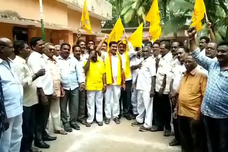 tdp protested against ycp government