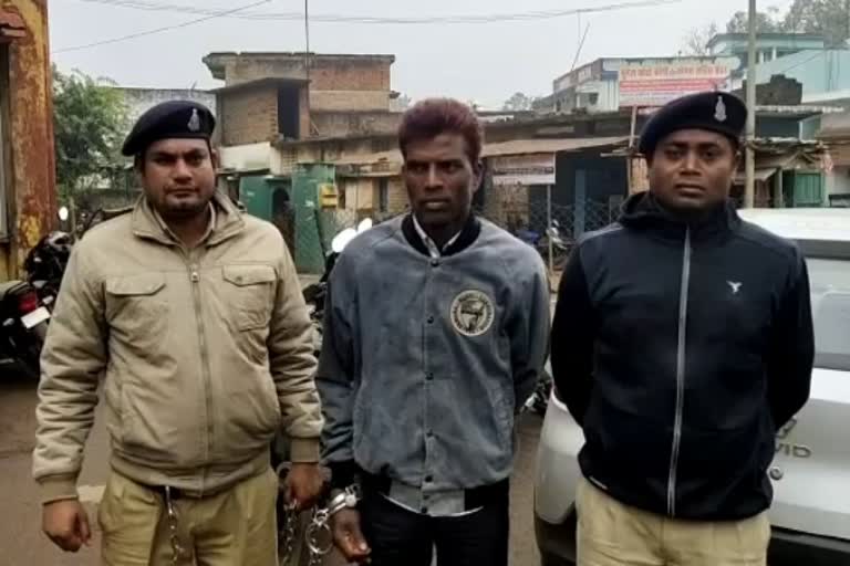 Accused of raping a minor got arrested in Dalli Rajhara of Balod