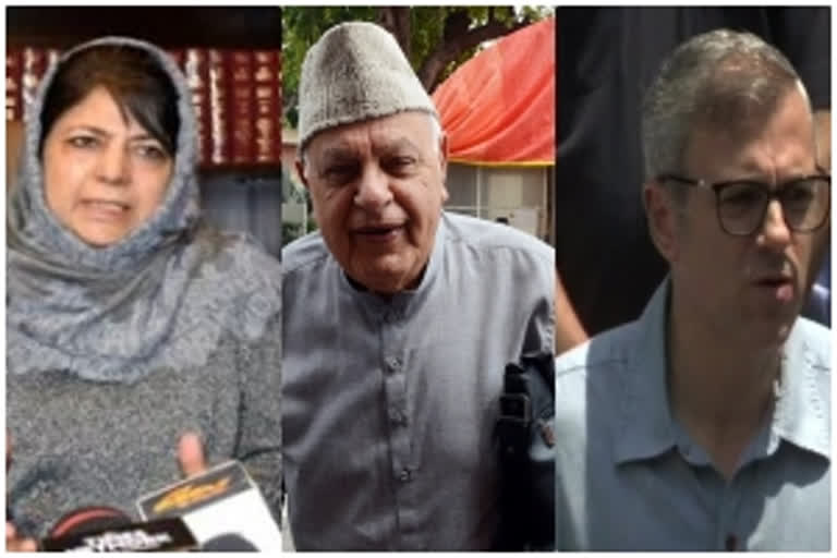 Kashmiri politicians