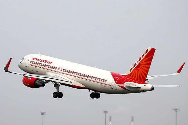 Air India canceled ticket