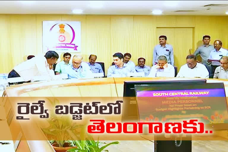 తెలంగాణలో కొత్త రైల్వేలైన్లు లేవు