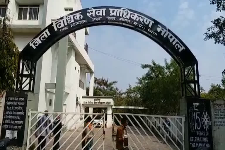 A unique case has come to the family court of Bhopal to consider wife as sister.