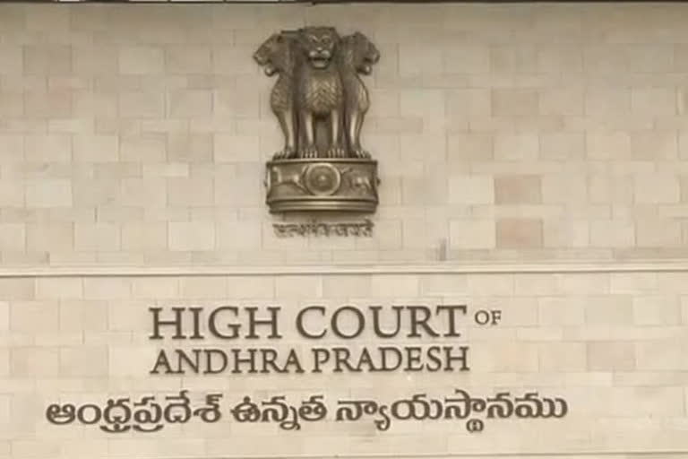 high court