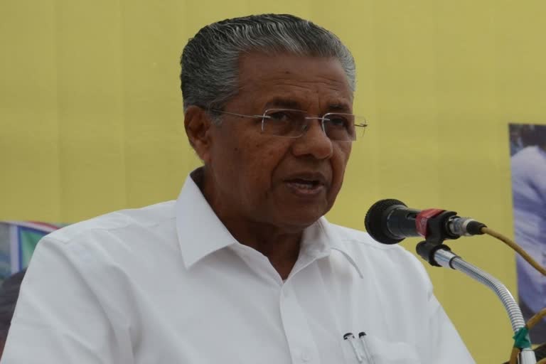 Pinarayi Vijayan