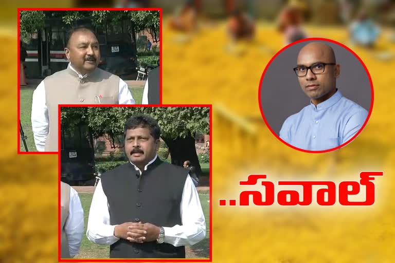 trs-mps-badugula-lingaiah-and-banda-prakash-challenge-to-mp-arvind