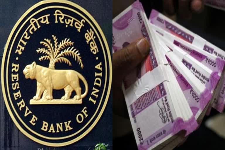 RBI rules out printing more money to cover fiscal deficit