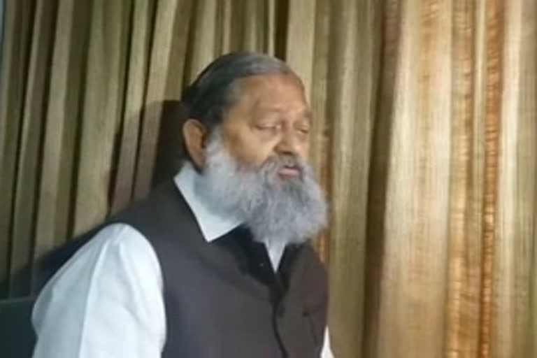 Anil Vij, BJP