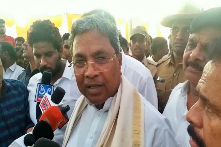 siddaramiah